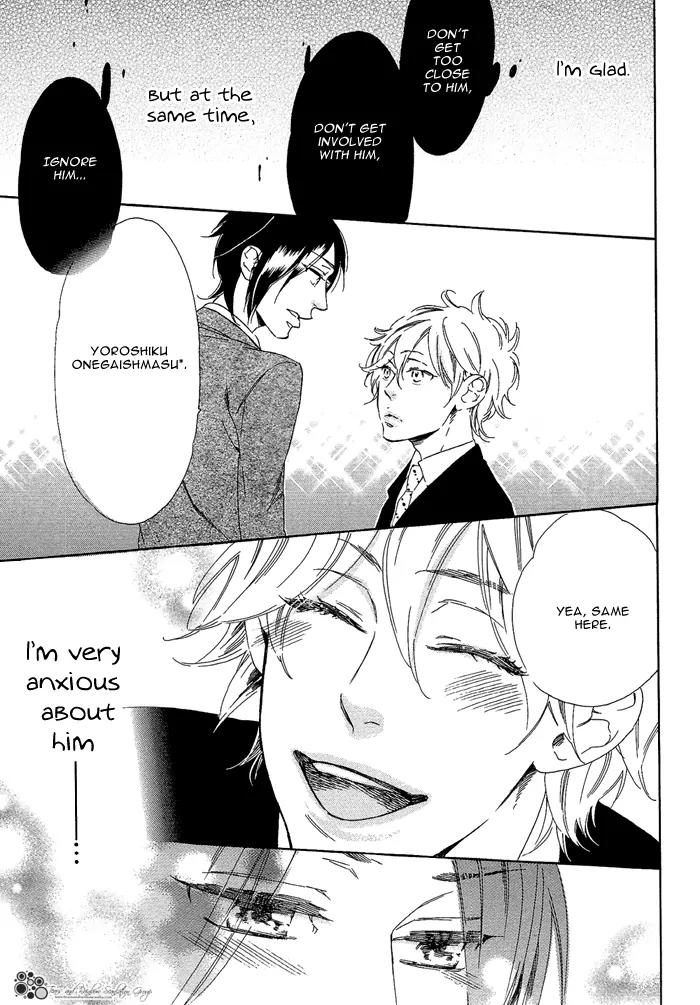 Paradise Baby Chapter 6 page 21 - Chapter 6: Love Letter [Act.2]
