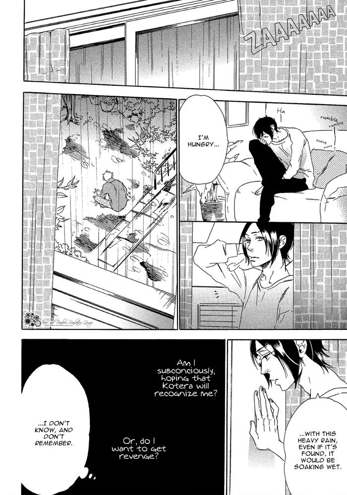 Paradise Baby Chapter 6 page 22 - Chapter 6: Love Letter [Act.2]
