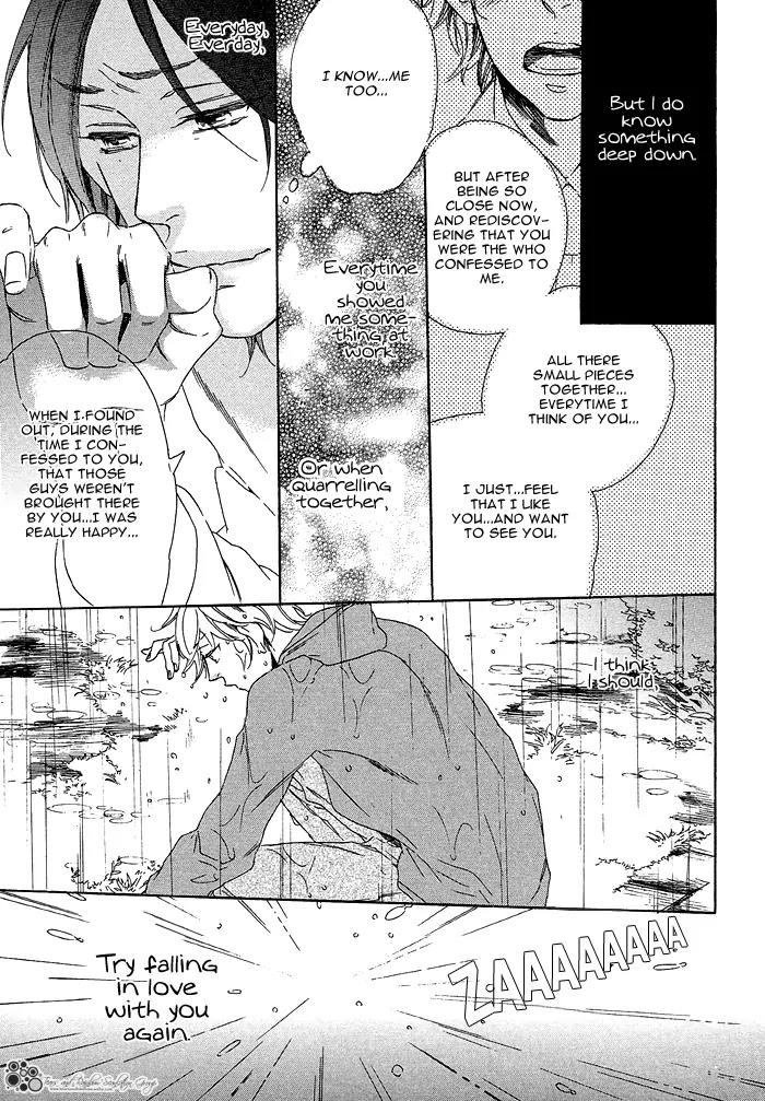 Paradise Baby Chapter 6 page 23 - Chapter 6: Love Letter [Act.2]
