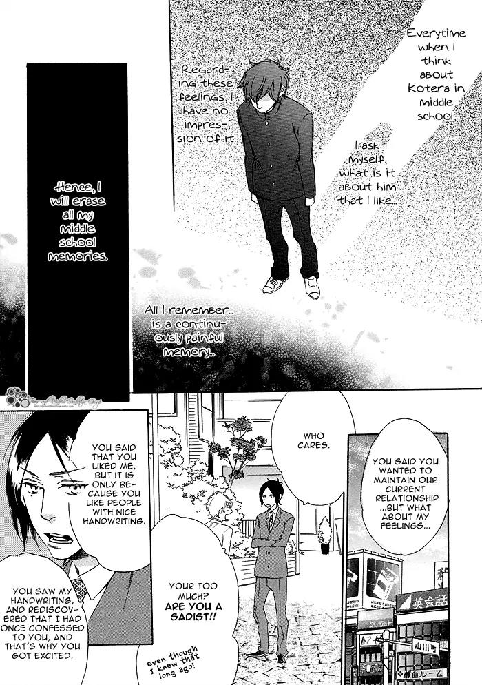 Paradise Baby Chapter 6 page 3 - Chapter 6: Love Letter [Act.2]