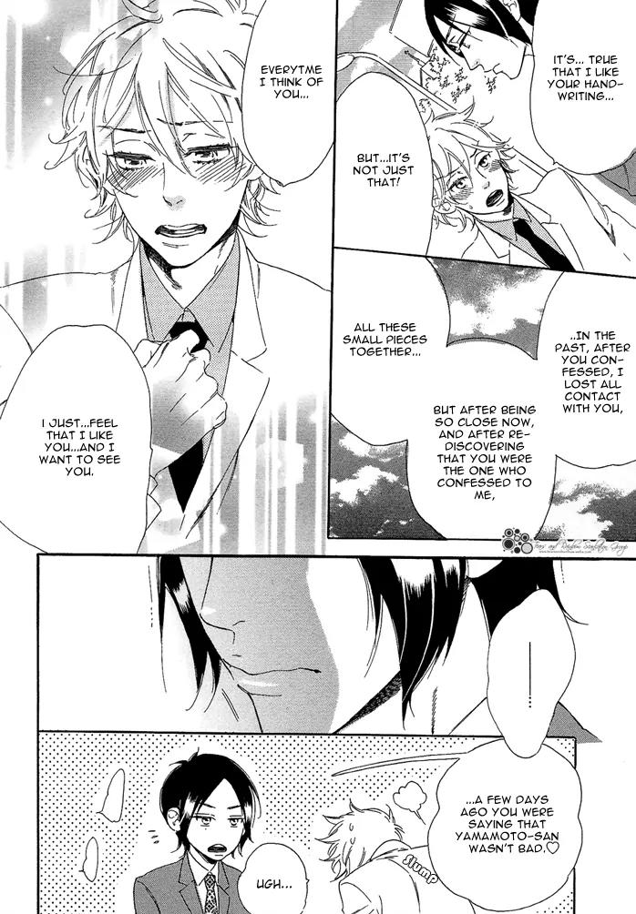 Paradise Baby Chapter 6 page 4 - Chapter 6: Love Letter [Act.2]