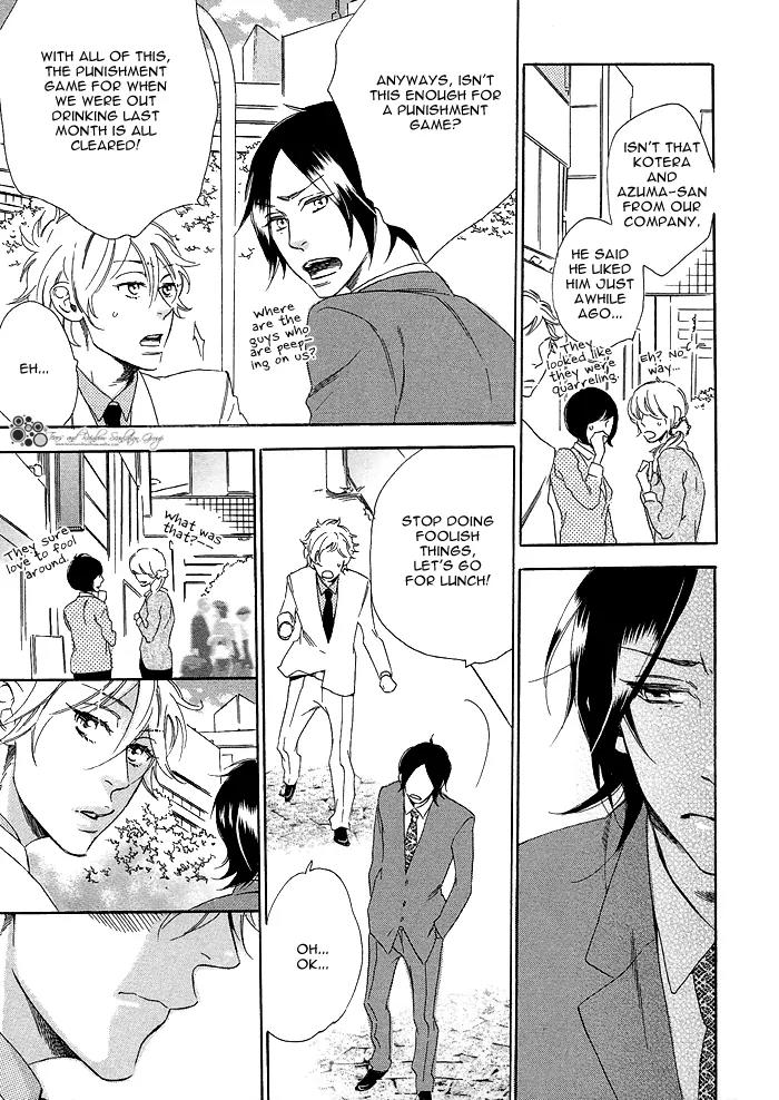 Paradise Baby Chapter 6 page 5 - Chapter 6: Love Letter [Act.2]
