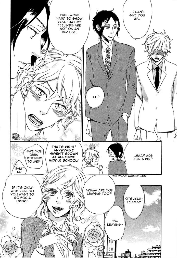 Paradise Baby Chapter 6 page 6 - Chapter 6: Love Letter [Act.2]