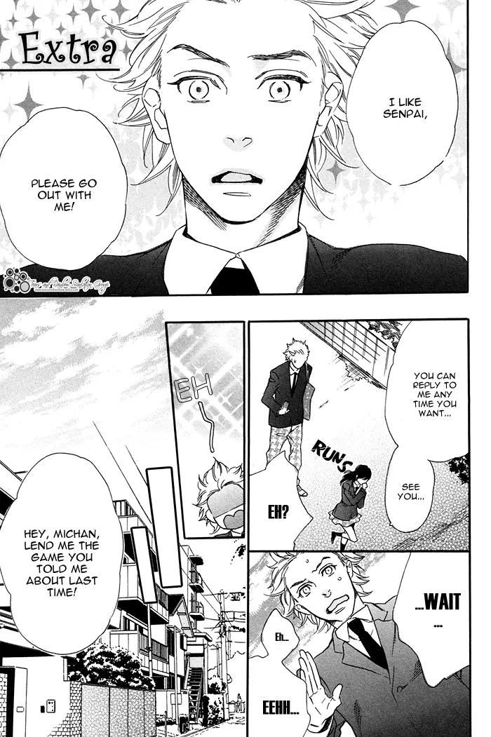 Paradise Baby Chapter 7.5 page 1 - Chapter 7.5: Paradise Baby [Extra]