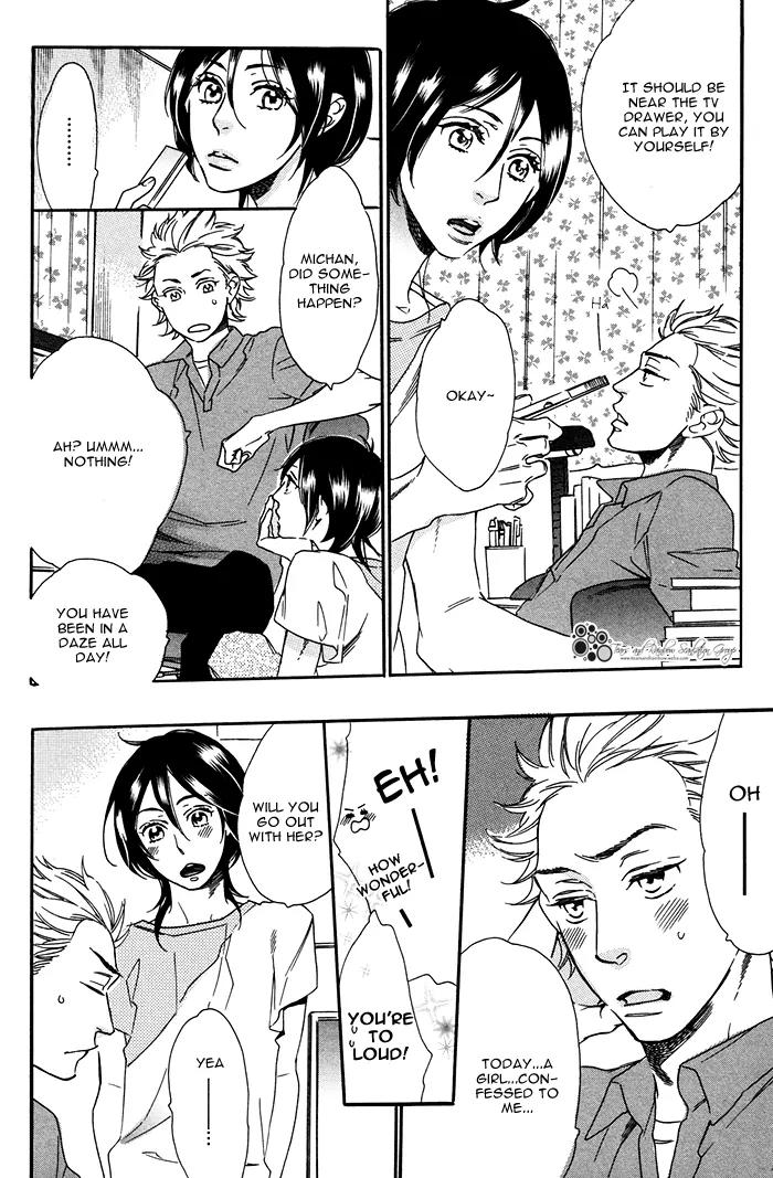 Paradise Baby Chapter 7.5 page 2 - Chapter 7.5: Paradise Baby [Extra]