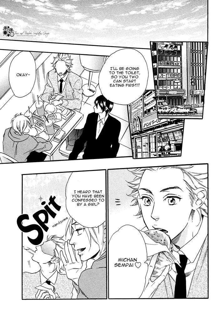 Paradise Baby Chapter 7.5 page 5 - Chapter 7.5: Paradise Baby [Extra]