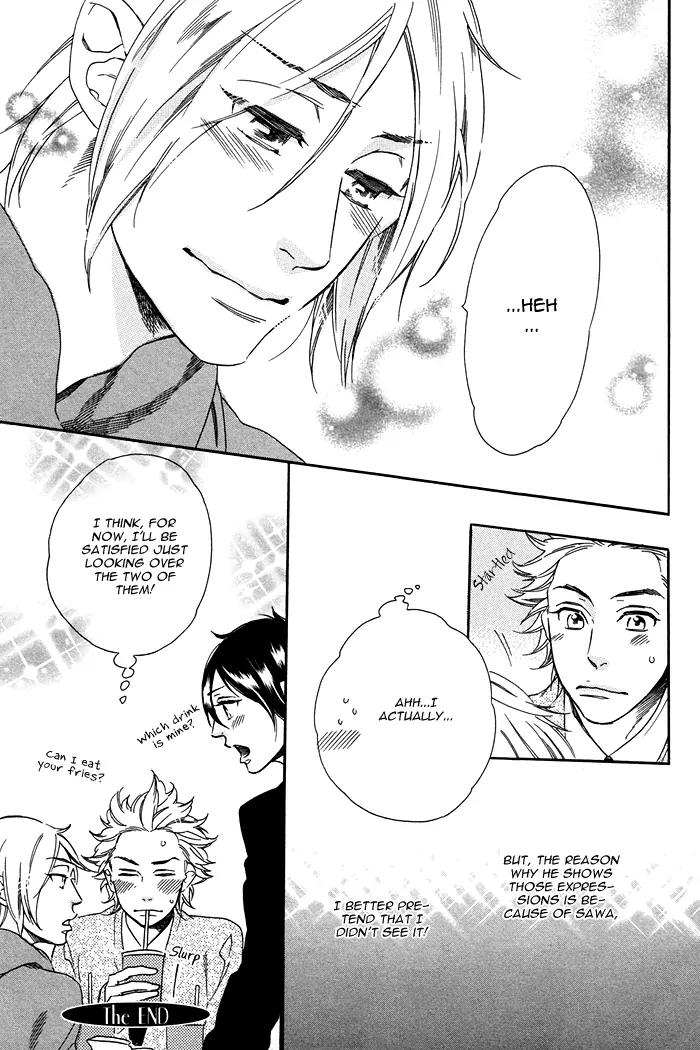 Paradise Baby Chapter 7.5 page 7 - Chapter 7.5: Paradise Baby [Extra]