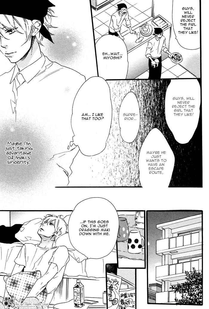 Paradise Baby Chapter 7 page 11 - Chapter 7: Kira Kira [End]