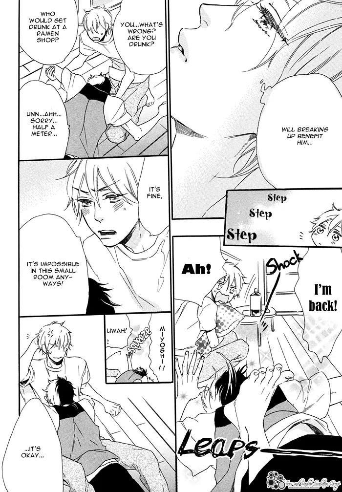 Paradise Baby Chapter 7 page 12 - Chapter 7: Kira Kira [End]