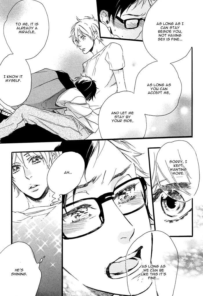 Paradise Baby Chapter 7 page 13 - Chapter 7: Kira Kira [End]