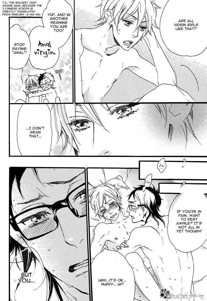 Paradise Baby Chapter 7 page 18 - Chapter 7: Kira Kira [End]