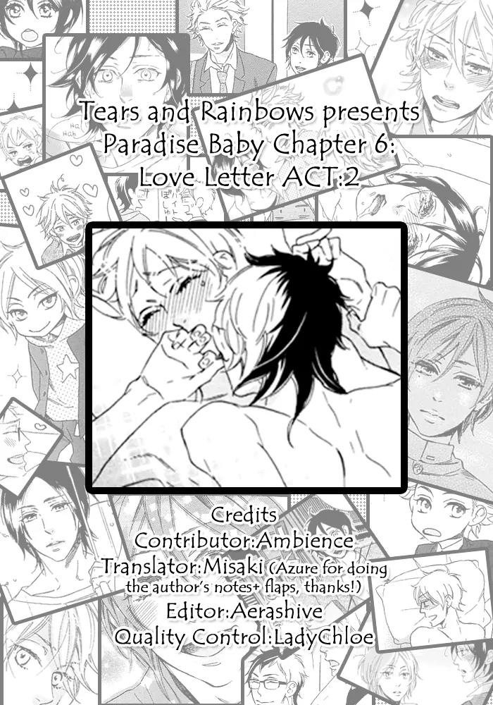Paradise Baby Chapter 7 page 22 - Chapter 7: Kira Kira [End]