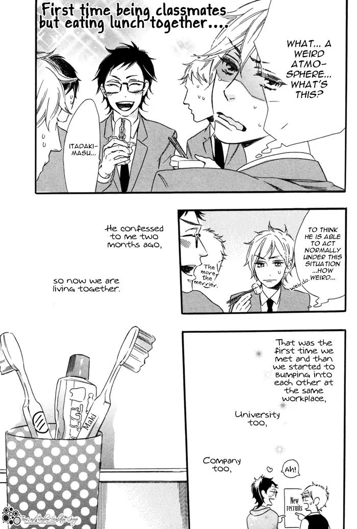 Paradise Baby Chapter 7 page 7 - Chapter 7: Kira Kira [End]