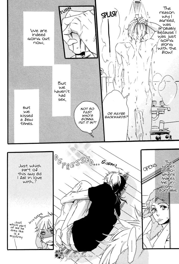Paradise Baby Chapter 7 page 8 - Chapter 7: Kira Kira [End]