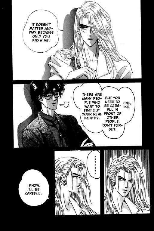 Paradise City Chapter 1 page 11 - Chapter 1
