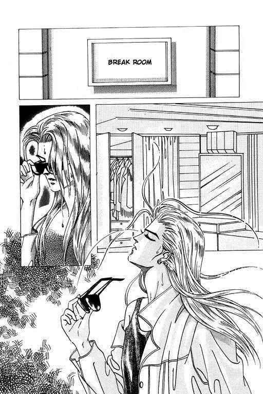 Paradise City Chapter 1 page 9 - Chapter 1