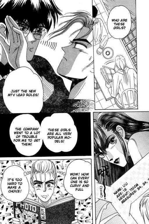 Paradise City Chapter 3 page 4 - Chapter 3