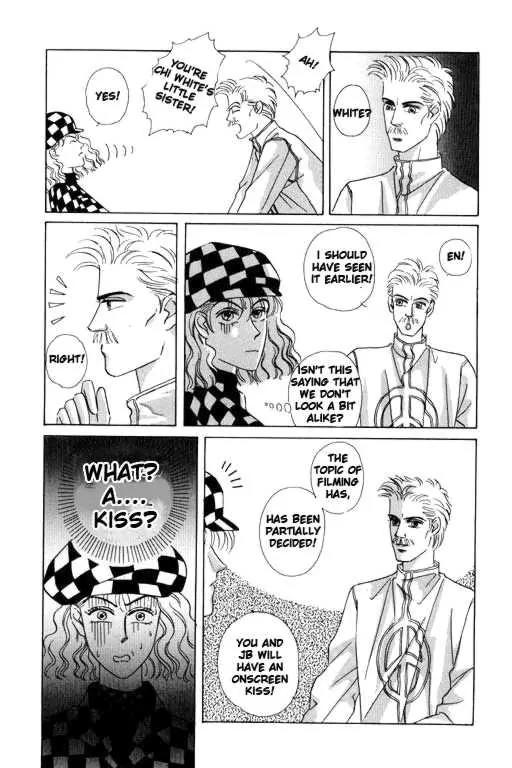 Paradise City Chapter 5 page 23 - Chapter 5