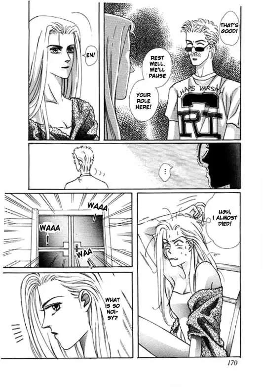 Paradise City Chapter 6 page 14 - Chapter 6