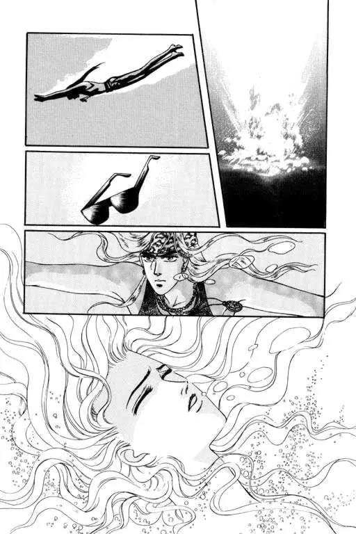 Paradise City Chapter 6 page 23 - Chapter 6