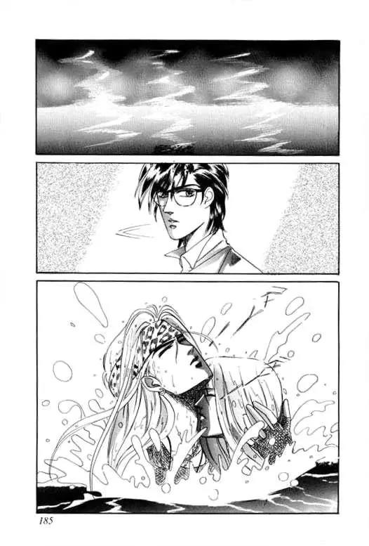 Paradise City Chapter 6 page 29 - Chapter 6