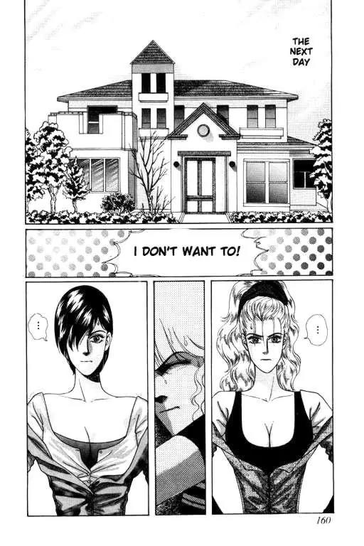 Paradise City Chapter 6 page 4 - Chapter 6