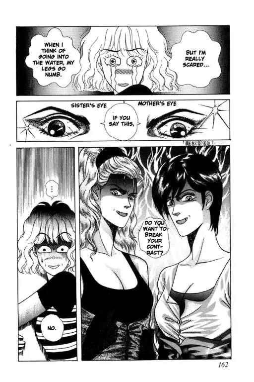 Paradise City Chapter 6 page 6 - Chapter 6