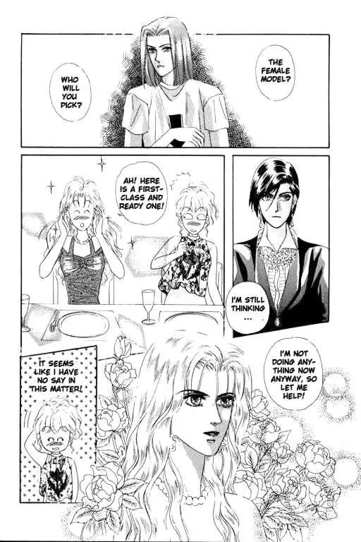 Paradise City Chapter 7 page 18 - Chapter 7