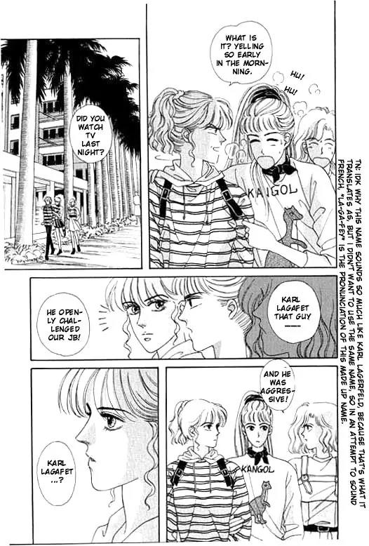 Paradise City Chapter 8 page 3 - Chapter 8