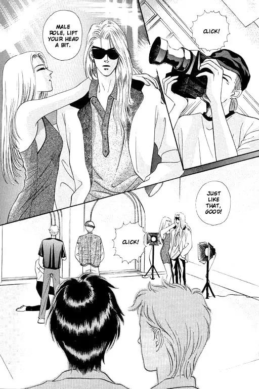 Paradise City Chapter 8 page 5 - Chapter 8