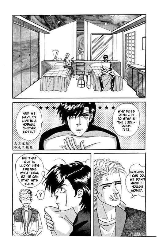 Paradise City Chapter 9 page 10 - Chapter 9