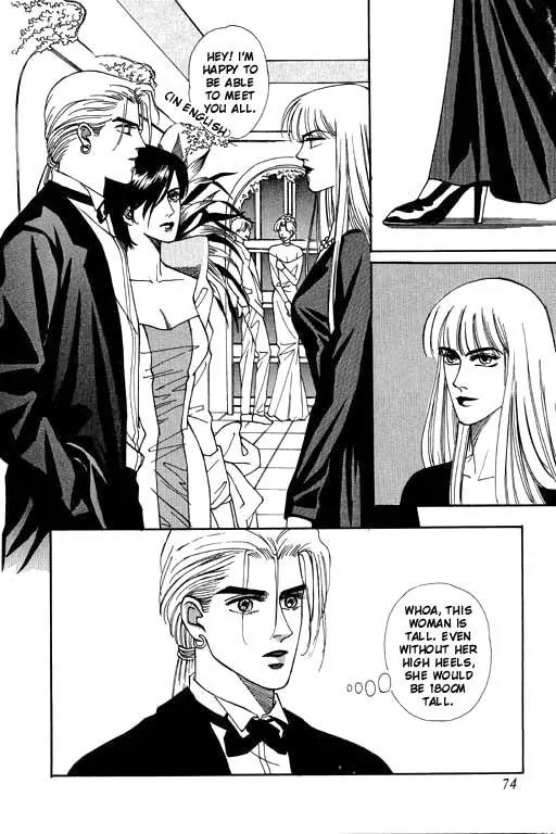 Paradise City Chapter 9 page 20 - Chapter 9