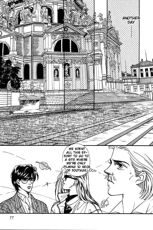 Paradise City Chapter 9 page 23 - Chapter 9