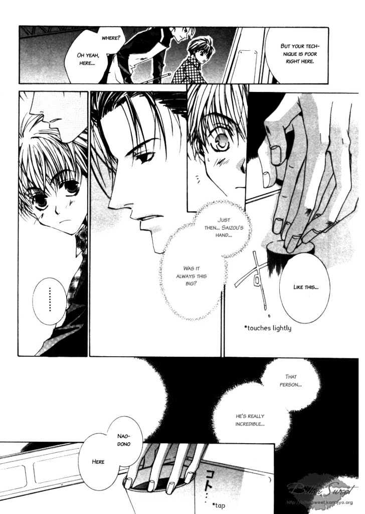 Paradise e Oide yo! Chapter 1 page 13 - Chapter 1