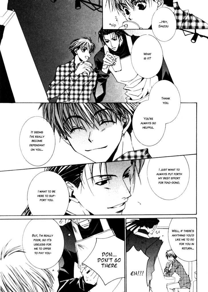 Paradise e Oide yo! Chapter 1 page 14 - Chapter 1