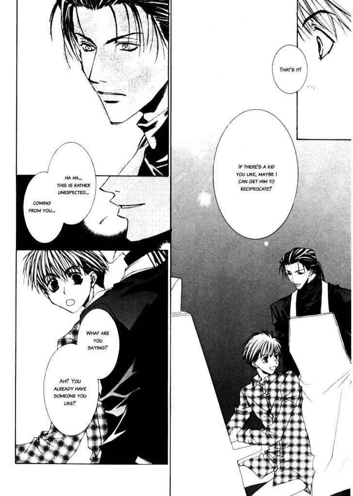 Paradise e Oide yo! Chapter 1 page 15 - Chapter 1