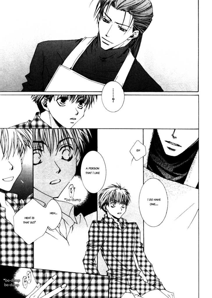 Paradise e Oide yo! Chapter 1 page 16 - Chapter 1