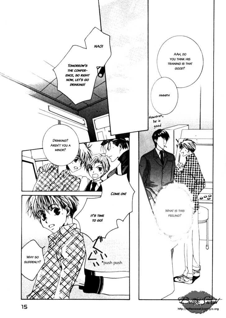 Paradise e Oide yo! Chapter 1 page 18 - Chapter 1