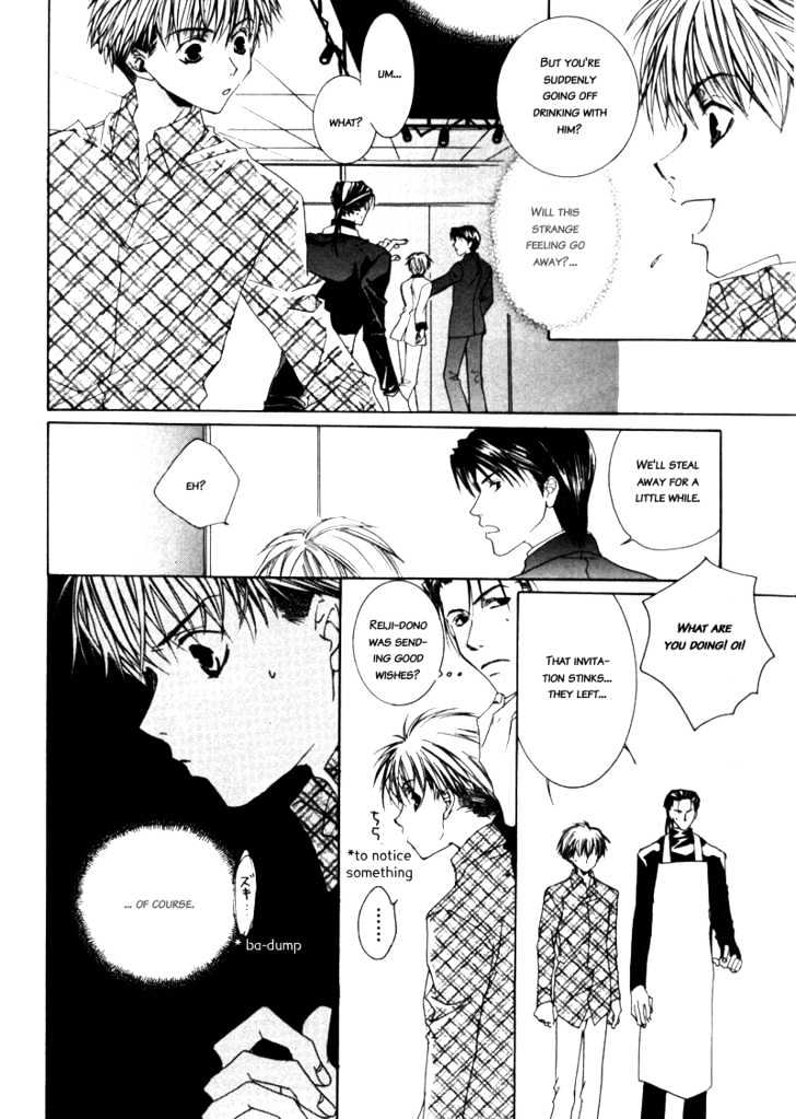 Paradise e Oide yo! Chapter 1 page 19 - Chapter 1