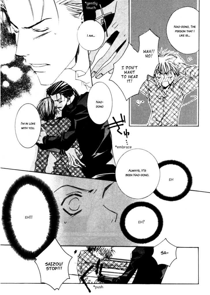 Paradise e Oide yo! Chapter 1 page 24 - Chapter 1