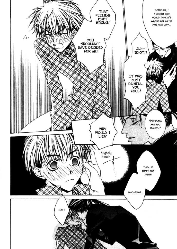 Paradise e Oide yo! Chapter 1 page 25 - Chapter 1