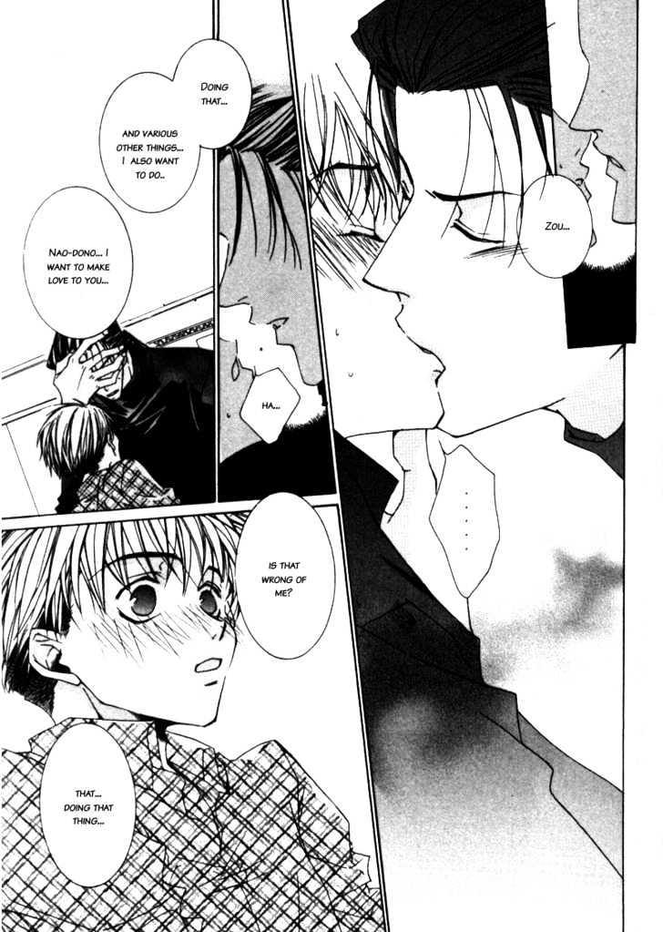 Paradise e Oide yo! Chapter 1 page 26 - Chapter 1