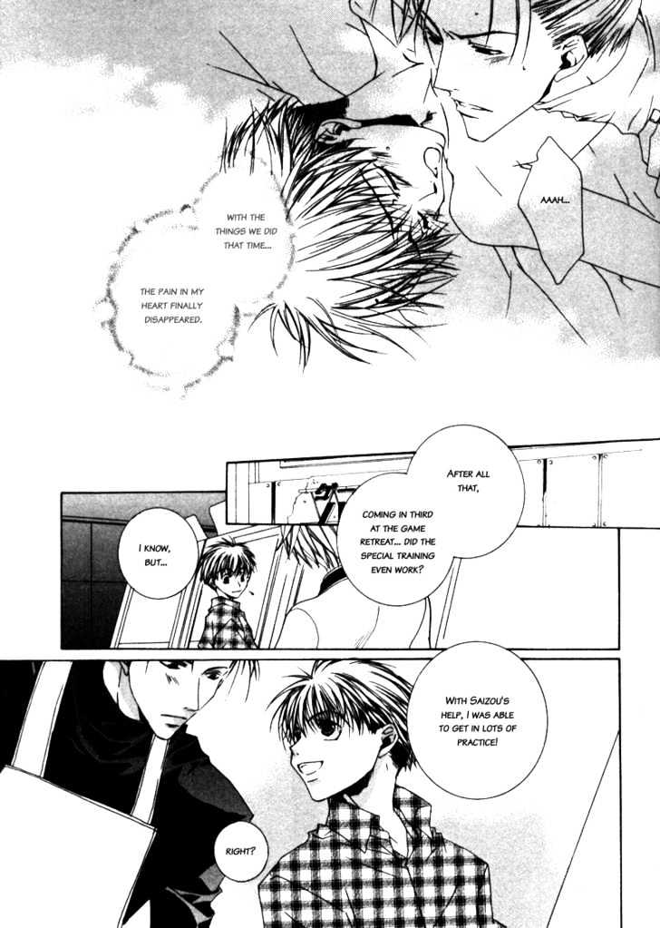 Paradise e Oide yo! Chapter 1 page 30 - Chapter 1