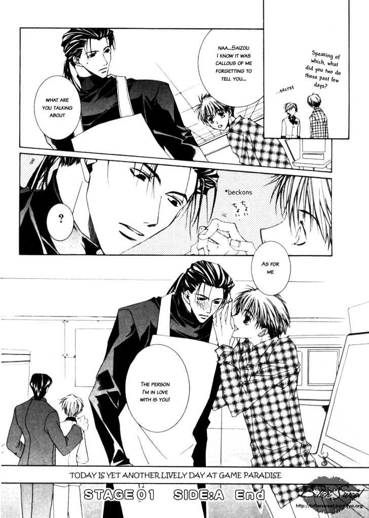 Paradise e Oide yo! Chapter 1 page 31 - Chapter 1