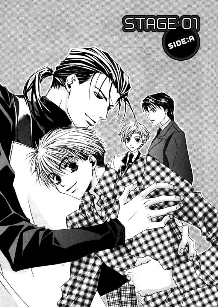 Paradise e Oide yo! Chapter 1 page 8 - Chapter 1
