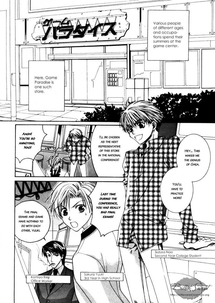 Paradise e Oide yo! Chapter 1 page 9 - Chapter 1