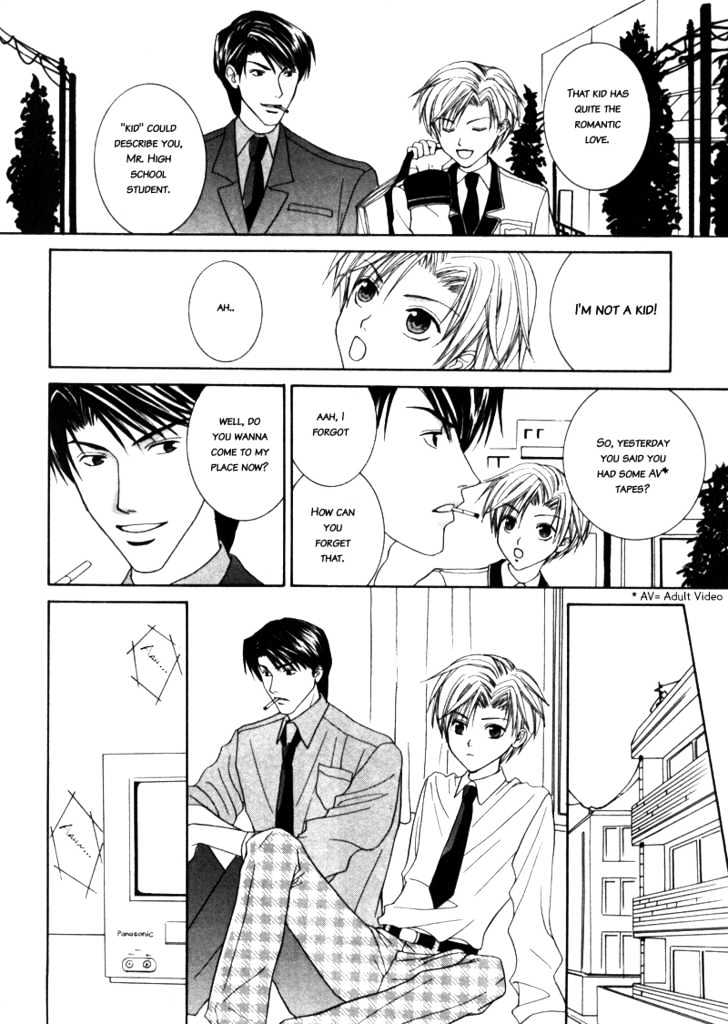 Paradise e Oide yo! Chapter 2 page 10 - Chapter 2