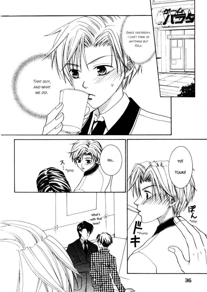 Paradise e Oide yo! Chapter 2 page 14 - Chapter 2