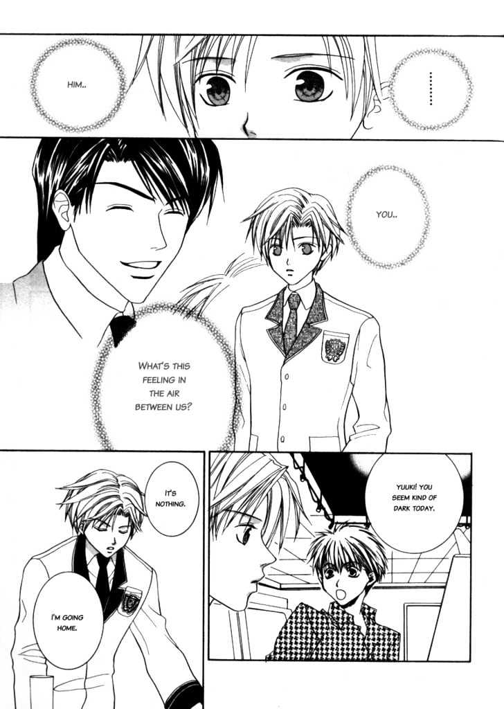 Paradise e Oide yo! Chapter 2 page 15 - Chapter 2