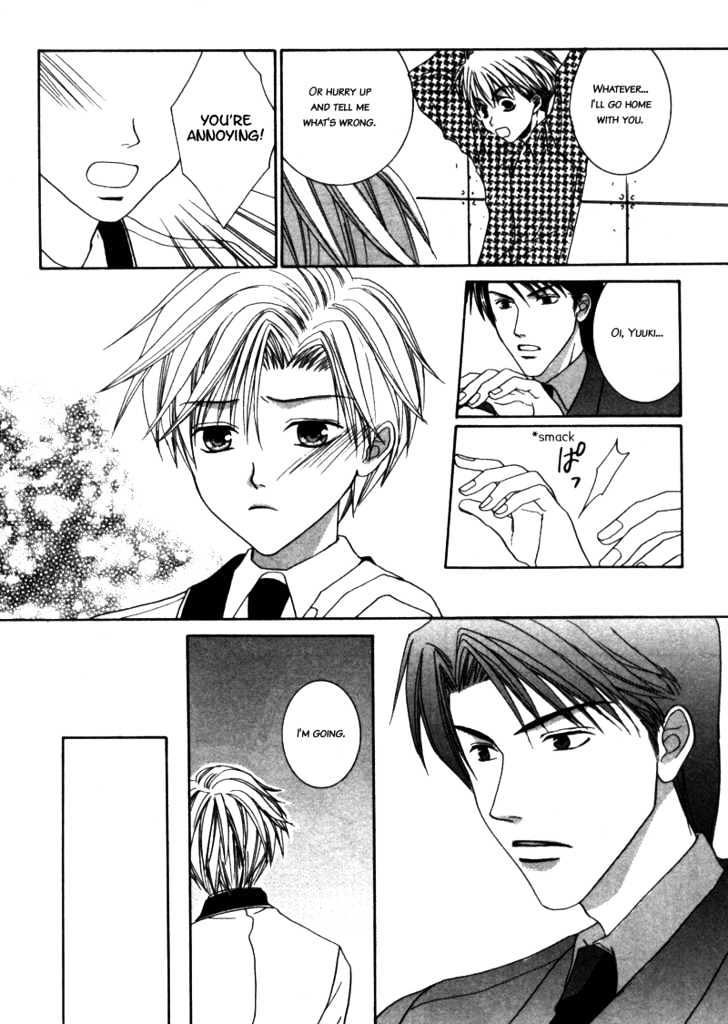 Paradise e Oide yo! Chapter 2 page 16 - Chapter 2